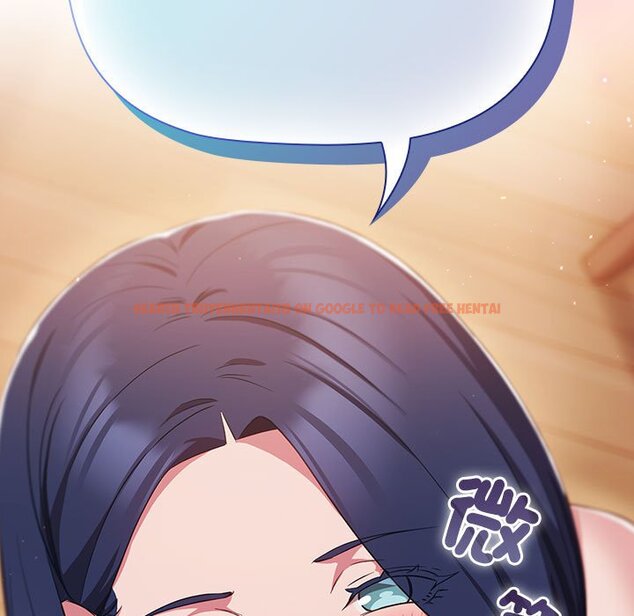 查看漫画四人同居太擁擠/受害者聯盟 - 第19話 - tymanga.com中的1615073图片