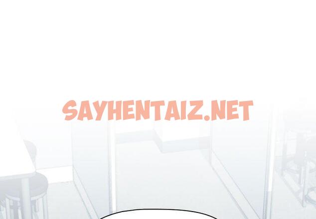 查看漫画四人同居太擁擠/受害者聯盟 - 第2話 - sayhentaiz.net中的1406979图片