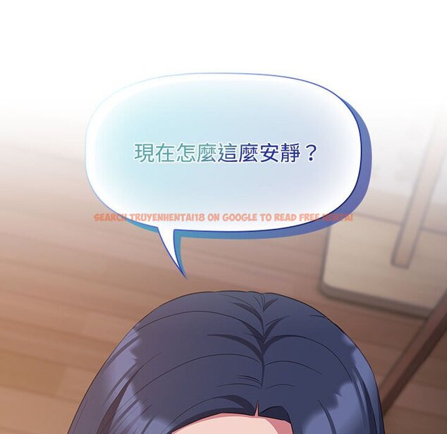 查看漫画四人同居太擁擠/受害者聯盟 - 第20話 - tymanga.com中的1639287图片