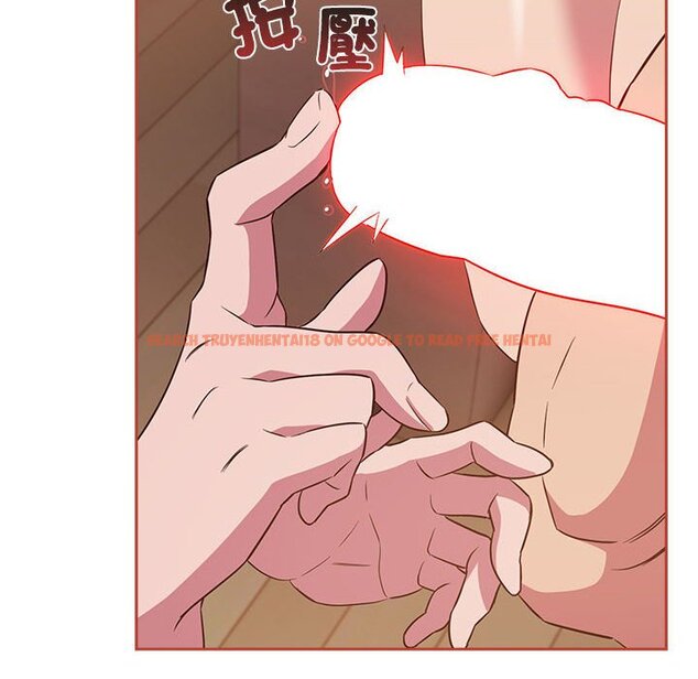 查看漫画四人同居太擁擠/受害者聯盟 - 第20話 - tymanga.com中的1639329图片