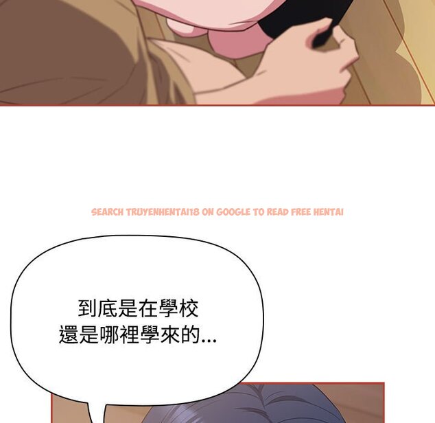 查看漫画四人同居太擁擠/受害者聯盟 - 第20話 - tymanga.com中的1639348图片