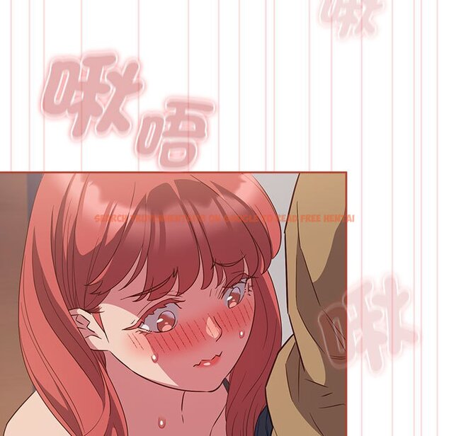 查看漫画四人同居太擁擠/受害者聯盟 - 第20話 - tymanga.com中的1639360图片