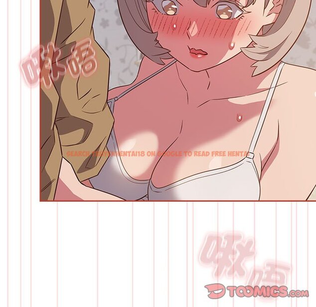 查看漫画四人同居太擁擠/受害者聯盟 - 第20話 - tymanga.com中的1639362图片