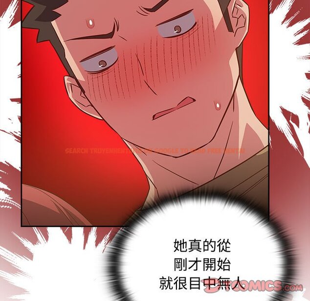 查看漫画四人同居太擁擠/受害者聯盟 - 第20話 - tymanga.com中的1639398图片
