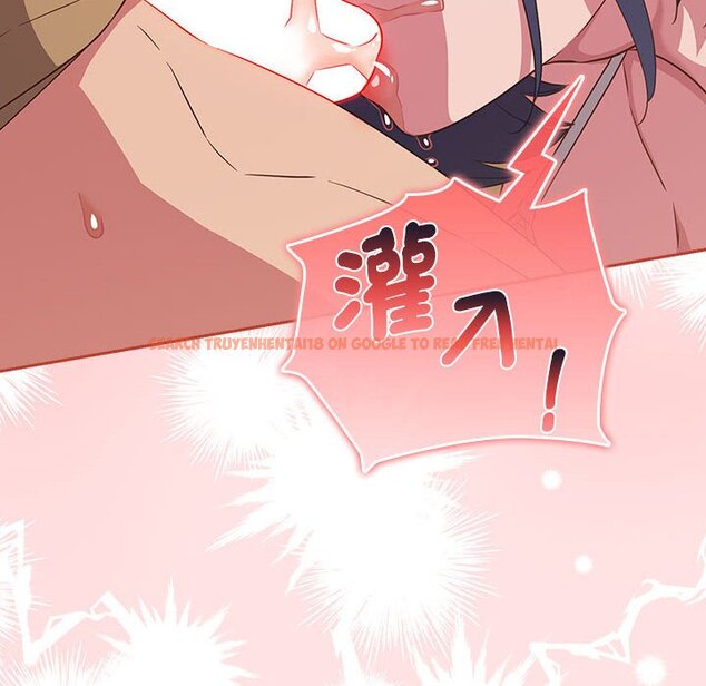 查看漫画四人同居太擁擠/受害者聯盟 - 第20話 - tymanga.com中的1639407图片