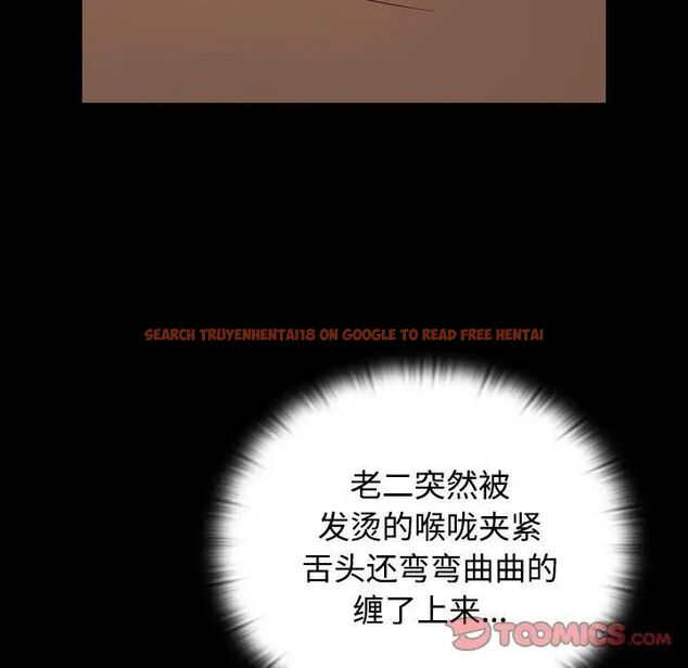 查看漫画四人同居太擁擠/受害者聯盟 - 第21話 - tymanga.com中的1660220图片