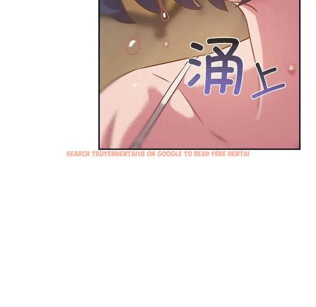 查看漫画四人同居太擁擠/受害者聯盟 - 第21話 - tymanga.com中的1660228图片