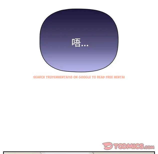 查看漫画四人同居太擁擠/受害者聯盟 - 第21話 - tymanga.com中的1660229图片