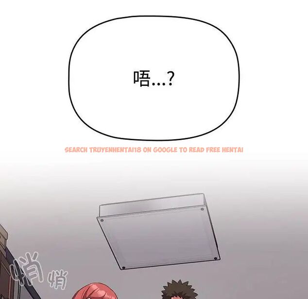 查看漫画四人同居太擁擠/受害者聯盟 - 第21話 - tymanga.com中的1660231图片