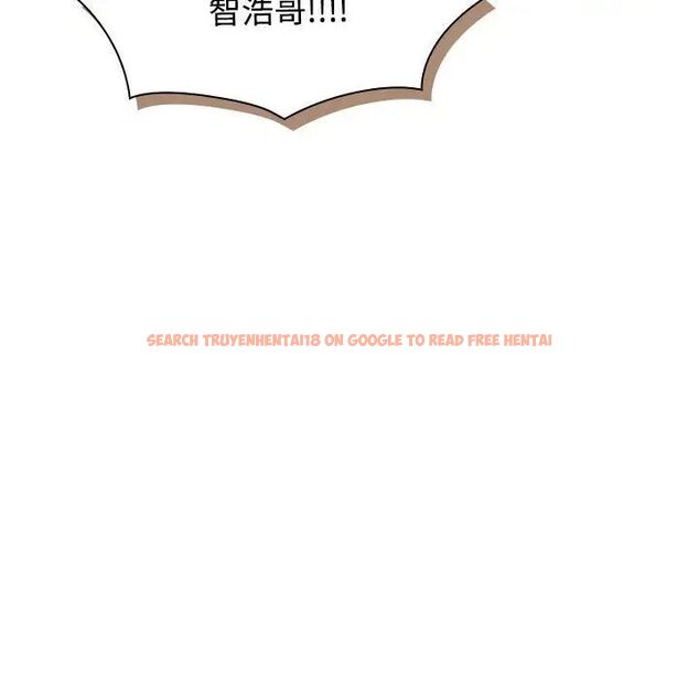 查看漫画四人同居太擁擠/受害者聯盟 - 第21話 - tymanga.com中的1660239图片