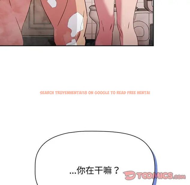 查看漫画四人同居太擁擠/受害者聯盟 - 第21話 - tymanga.com中的1660277图片