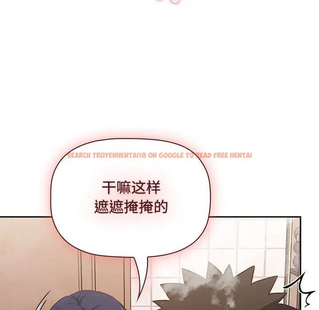 查看漫画四人同居太擁擠/受害者聯盟 - 第21話 - tymanga.com中的1660288图片