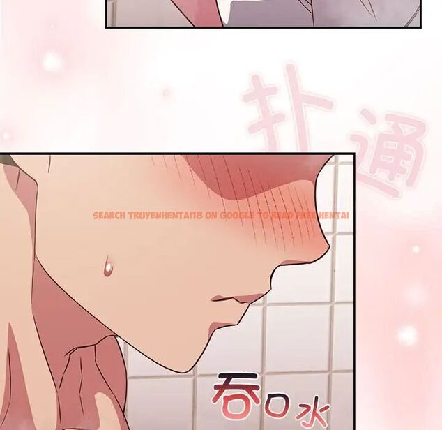 查看漫画四人同居太擁擠/受害者聯盟 - 第21話 - tymanga.com中的1660335图片