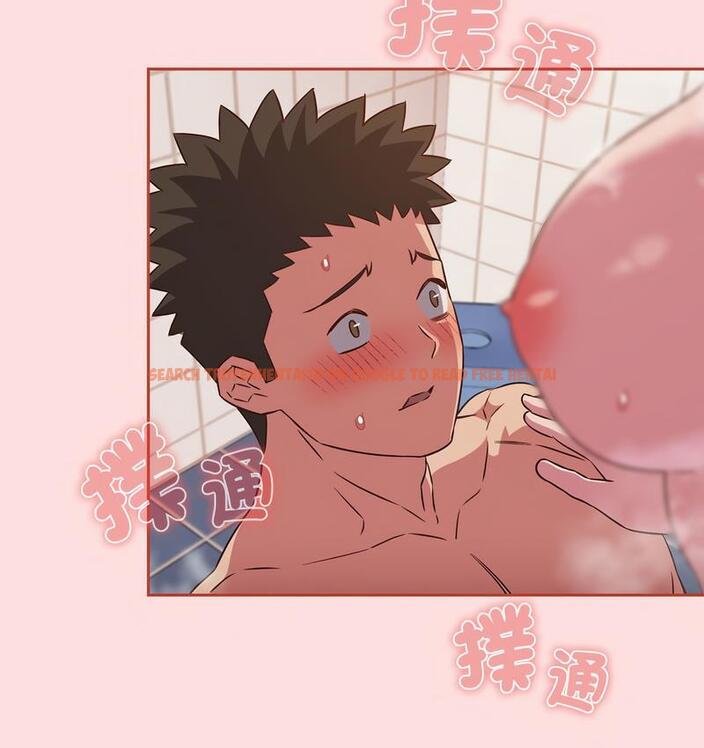 查看漫画四人同居太擁擠/受害者聯盟 - 第22話 - tymanga.com中的1733098图片