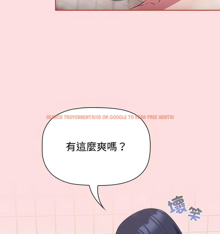查看漫画四人同居太擁擠/受害者聯盟 - 第22話 - tymanga.com中的1733126图片