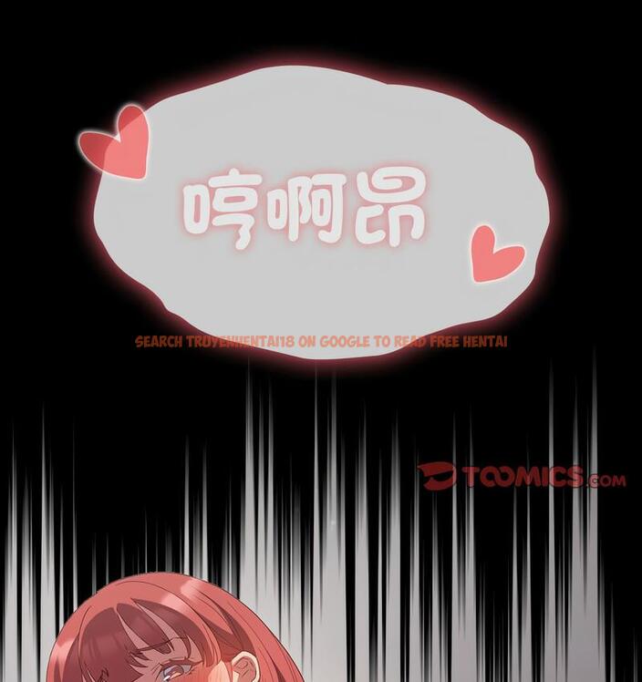 查看漫画四人同居太擁擠/受害者聯盟 - 第22話 - tymanga.com中的1733208图片