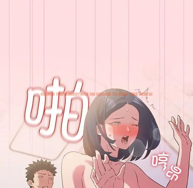 查看漫画四人同居太擁擠/受害者聯盟 - 第23話 - tymanga.com中的1701477图片