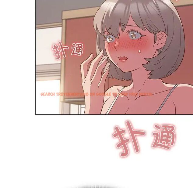 查看漫画四人同居太擁擠/受害者聯盟 - 第23話 - tymanga.com中的1701501图片