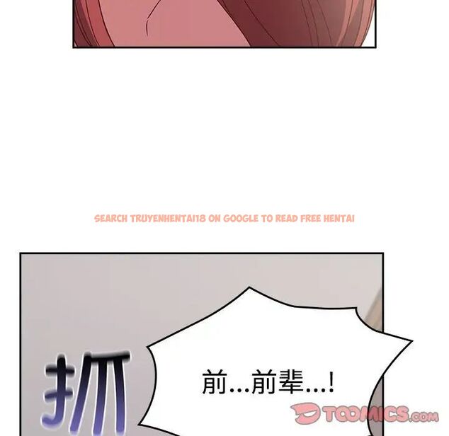 查看漫画四人同居太擁擠/受害者聯盟 - 第23話 - tymanga.com中的1701511图片