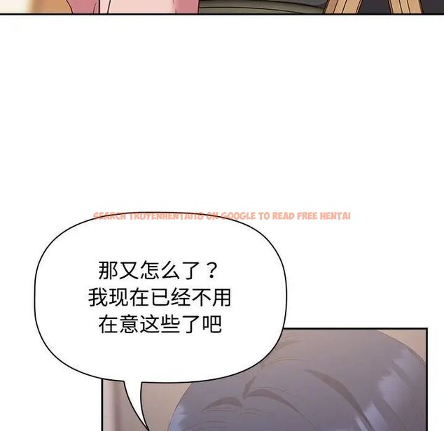 查看漫画四人同居太擁擠/受害者聯盟 - 第23話 - tymanga.com中的1701561图片