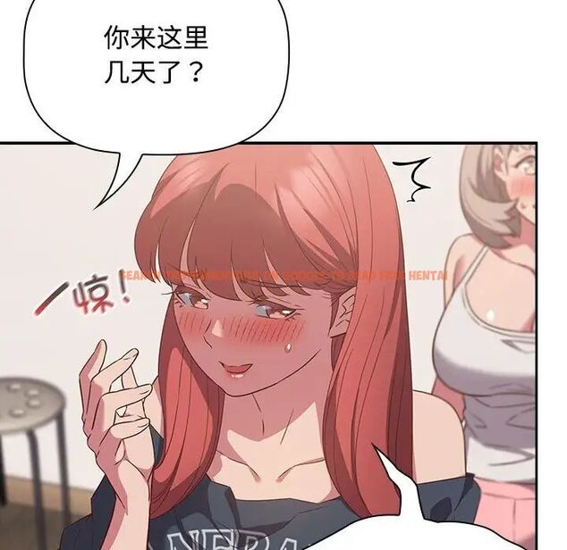 查看漫画四人同居太擁擠/受害者聯盟 - 第24話 - tymanga.com中的1720101图片