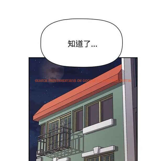 查看漫画四人同居太擁擠/受害者聯盟 - 第24話 - tymanga.com中的1720113图片