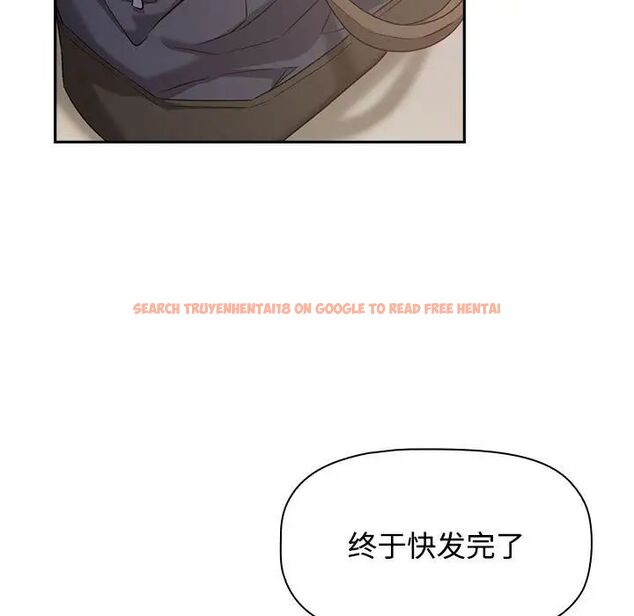 查看漫画四人同居太擁擠/受害者聯盟 - 第24話 - tymanga.com中的1720121图片