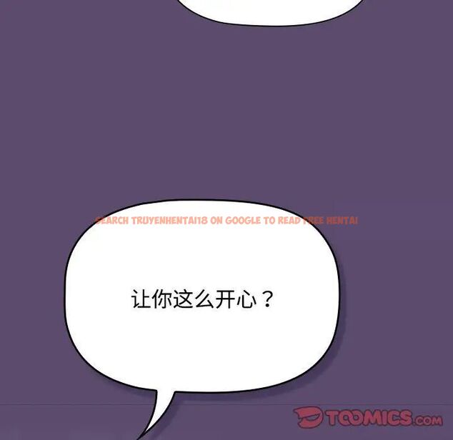查看漫画四人同居太擁擠/受害者聯盟 - 第25話 - tymanga.com中的1752362图片
