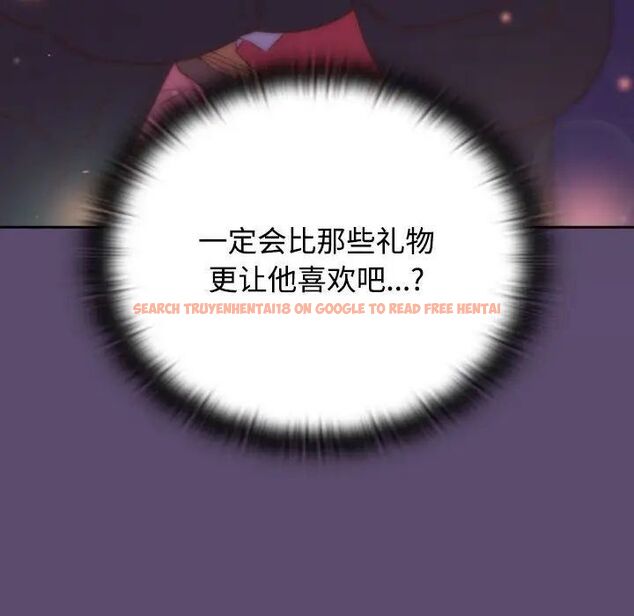 查看漫画四人同居太擁擠/受害者聯盟 - 第25話 - tymanga.com中的1752393图片