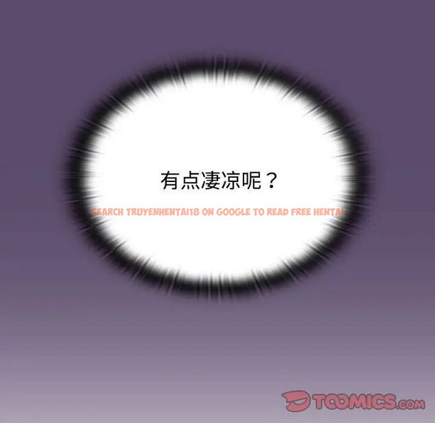 查看漫画四人同居太擁擠/受害者聯盟 - 第25話 - tymanga.com中的1752398图片