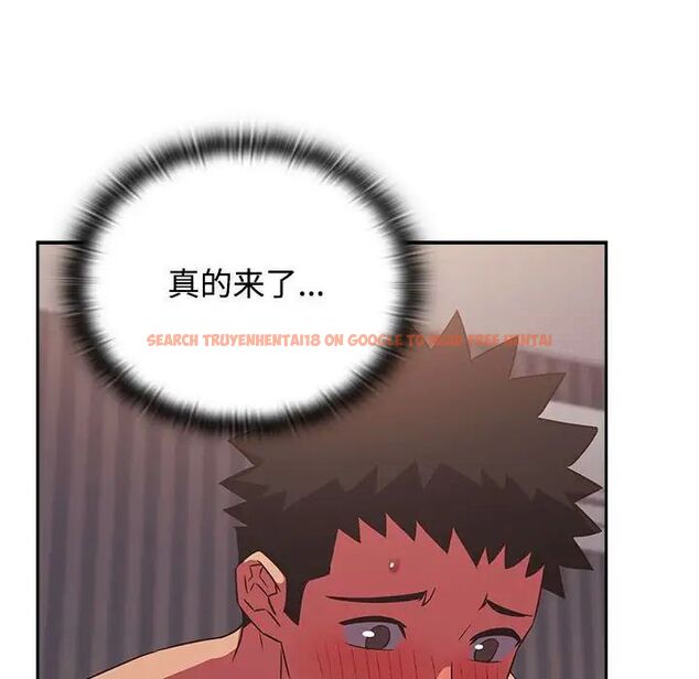 查看漫画四人同居太擁擠/受害者聯盟 - 第25話 - tymanga.com中的1752405图片