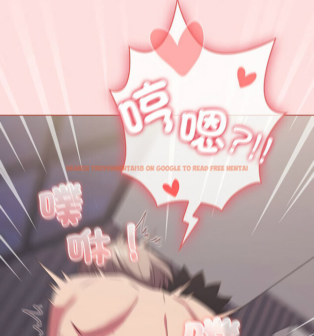 查看漫画四人同居太擁擠/受害者聯盟 - 第26話 - tymanga.com中的1767594图片