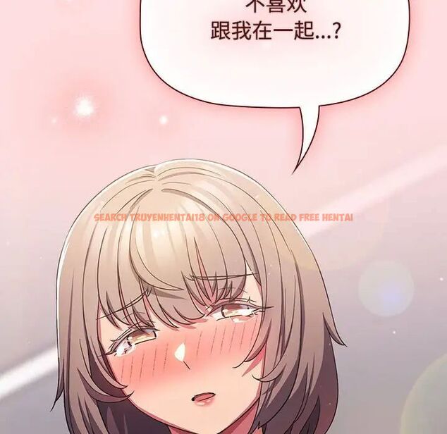 查看漫画四人同居太擁擠/受害者聯盟 - 第27話 - tymanga.com中的1787240图片
