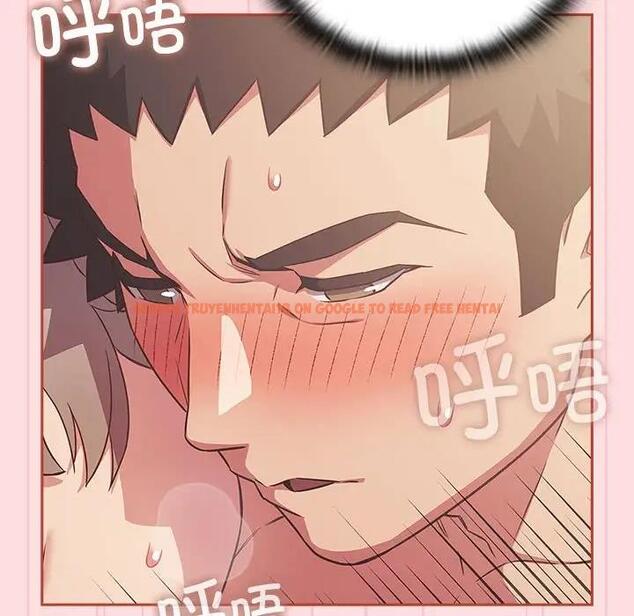 查看漫画四人同居太擁擠/受害者聯盟 - 第28話 - tymanga.com中的1807037图片