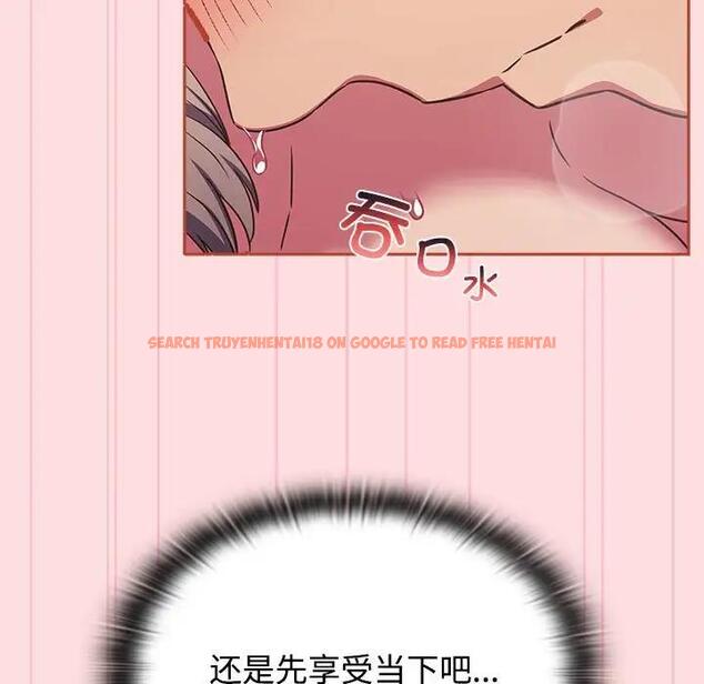 查看漫画四人同居太擁擠/受害者聯盟 - 第28話 - tymanga.com中的1807044图片