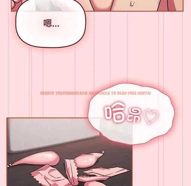 查看漫画四人同居太擁擠/受害者聯盟 - 第28話 - tymanga.com中的1807060图片
