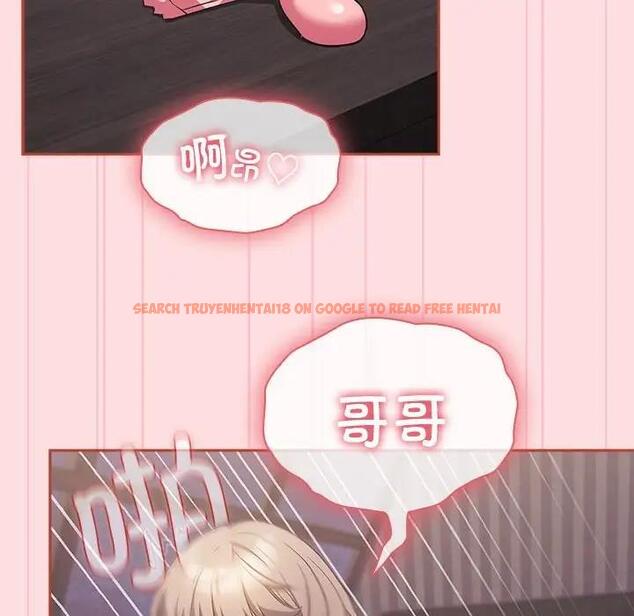 查看漫画四人同居太擁擠/受害者聯盟 - 第28話 - tymanga.com中的1807061图片