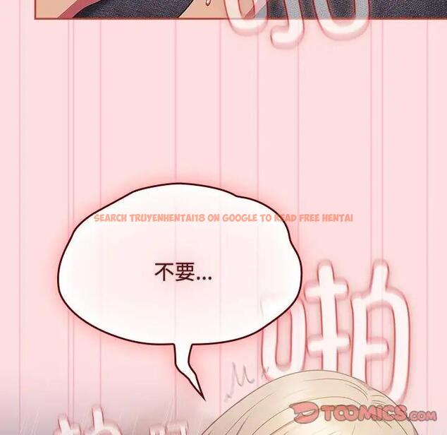 查看漫画四人同居太擁擠/受害者聯盟 - 第28話 - tymanga.com中的1807063图片