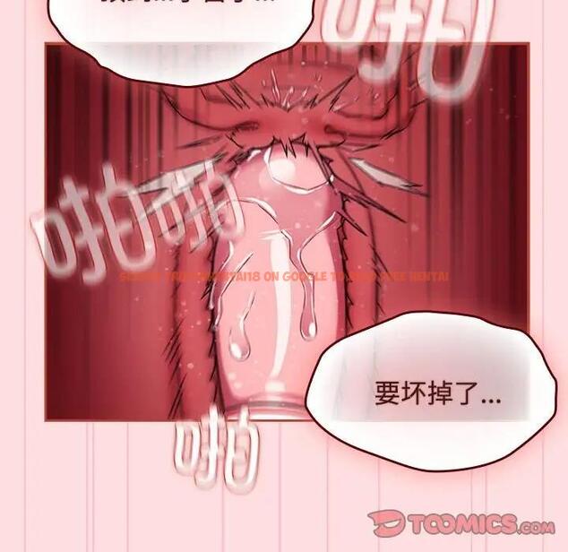 查看漫画四人同居太擁擠/受害者聯盟 - 第28話 - tymanga.com中的1807067图片