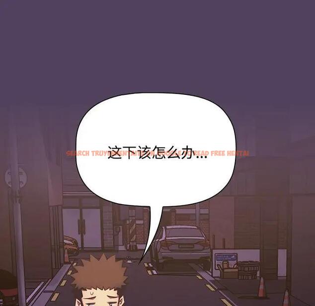 查看漫画四人同居太擁擠/受害者聯盟 - 第28話 - tymanga.com中的1807094图片