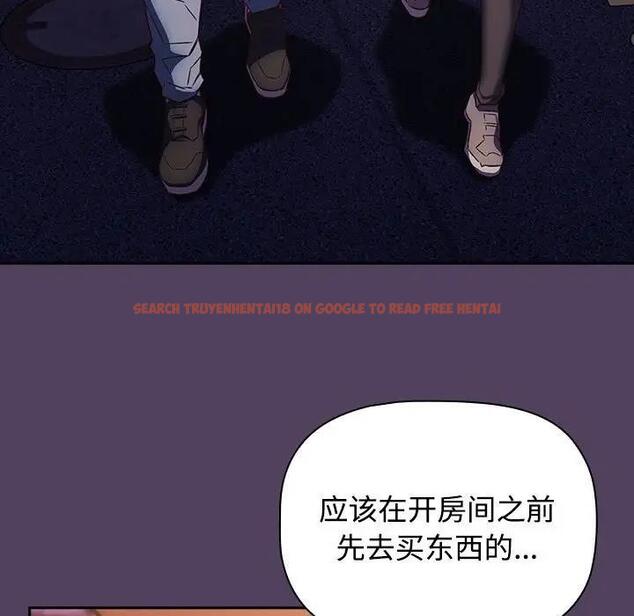 查看漫画四人同居太擁擠/受害者聯盟 - 第28話 - tymanga.com中的1807096图片