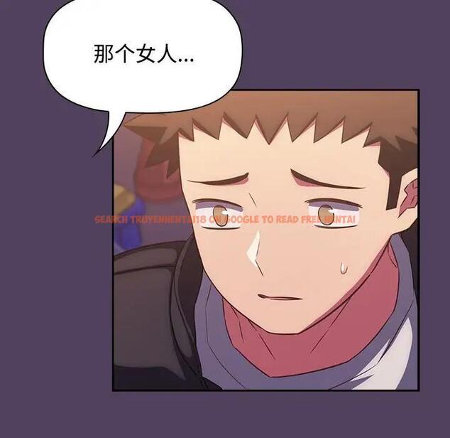 查看漫画四人同居太擁擠/受害者聯盟 - 第28話 - tymanga.com中的1807132图片