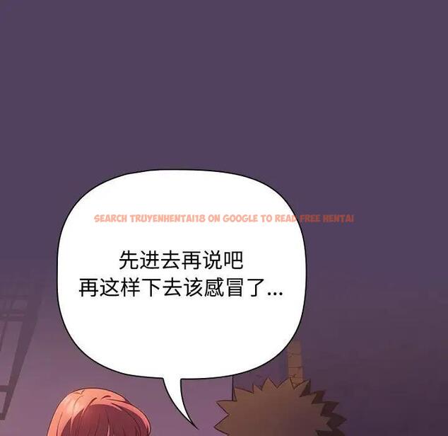 查看漫画四人同居太擁擠/受害者聯盟 - 第28話 - tymanga.com中的1807140图片