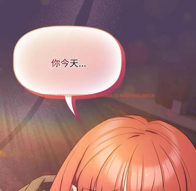 查看漫画四人同居太擁擠/受害者聯盟 - 第28話 - tymanga.com中的1807146图片