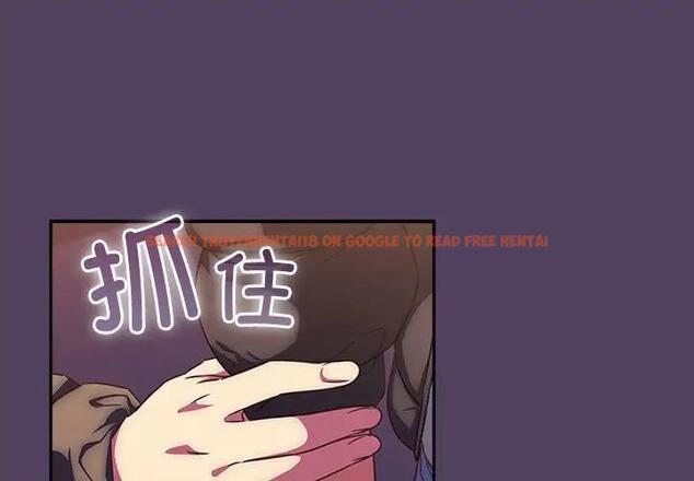 查看漫画四人同居太擁擠/受害者聯盟 - 第29話 - tymanga.com中的1829693图片