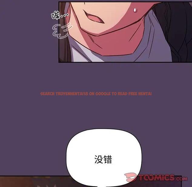 查看漫画四人同居太擁擠/受害者聯盟 - 第29話 - tymanga.com中的1829713图片