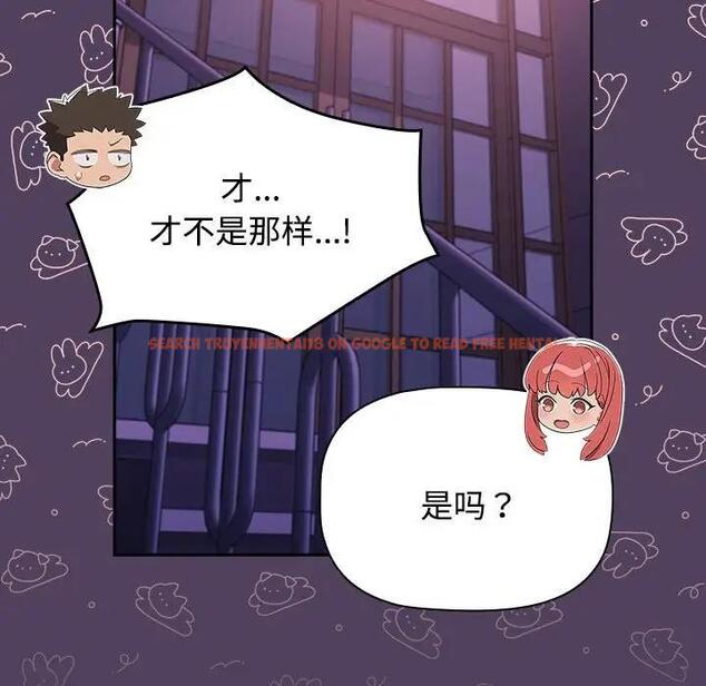 查看漫画四人同居太擁擠/受害者聯盟 - 第29話 - tymanga.com中的1829723图片