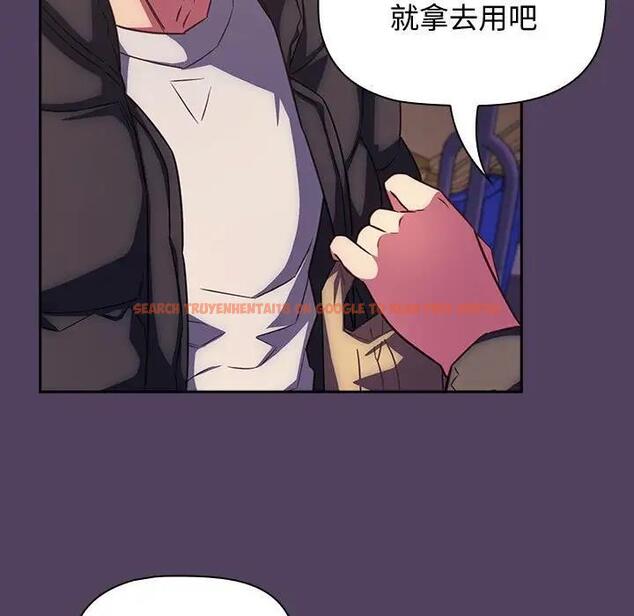 查看漫画四人同居太擁擠/受害者聯盟 - 第29話 - tymanga.com中的1829757图片