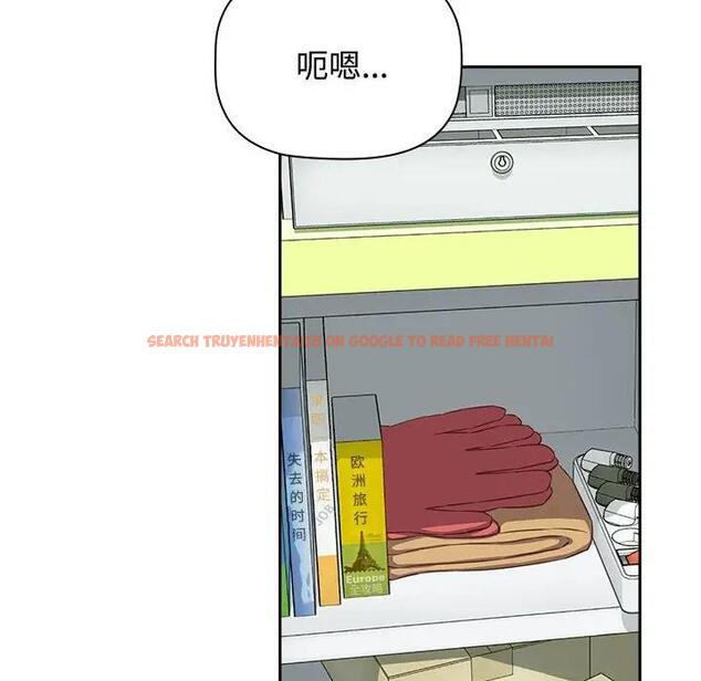 查看漫画四人同居太擁擠/受害者聯盟 - 第29話 - tymanga.com中的1829768图片