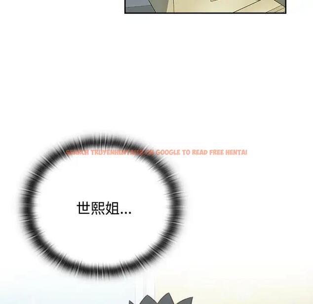查看漫画四人同居太擁擠/受害者聯盟 - 第29話 - tymanga.com中的1829769图片